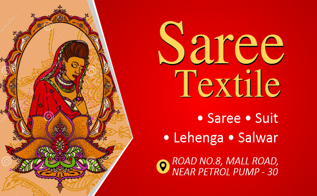 NORMAL VISITING CARD